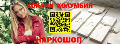 стаф Аргун