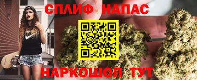 jwh Апрелевка