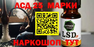 не бодяженный Апшеронск