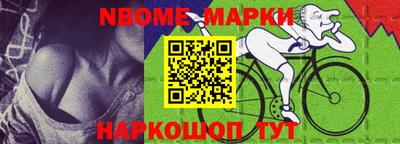 стаф Аргун