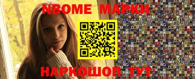 стаф Аргун