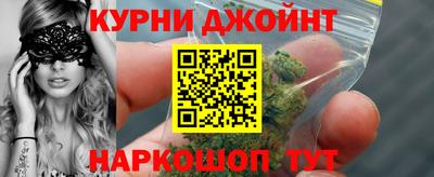 стаф Аргун