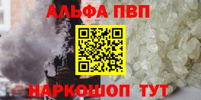 спиды Керчь