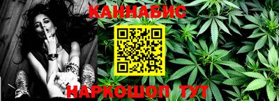 не бодяженный Апшеронск