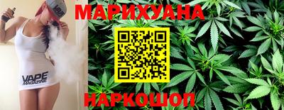 jwh Апрелевка