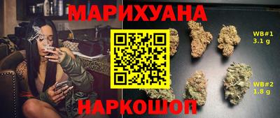 jwh Апрелевка