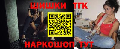 стаф Аргун