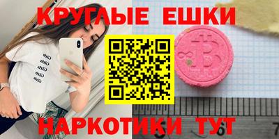 jwh Апрелевка
