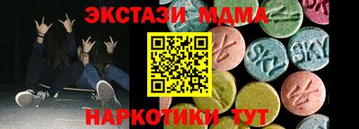 стаф Аргун