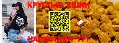 jwh Апрелевка