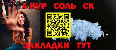 jwh Апрелевка