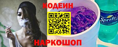 стаф Аргун