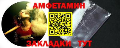 jwh Апрелевка