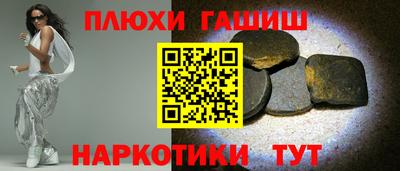 jwh Апрелевка