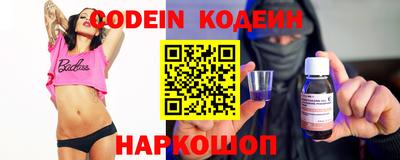 гашик Кизилюрт