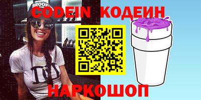 дурь Кизляр