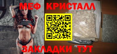 не бодяженный Апшеронск