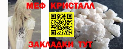 jwh Апрелевка