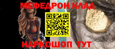 не бодяженный Апшеронск