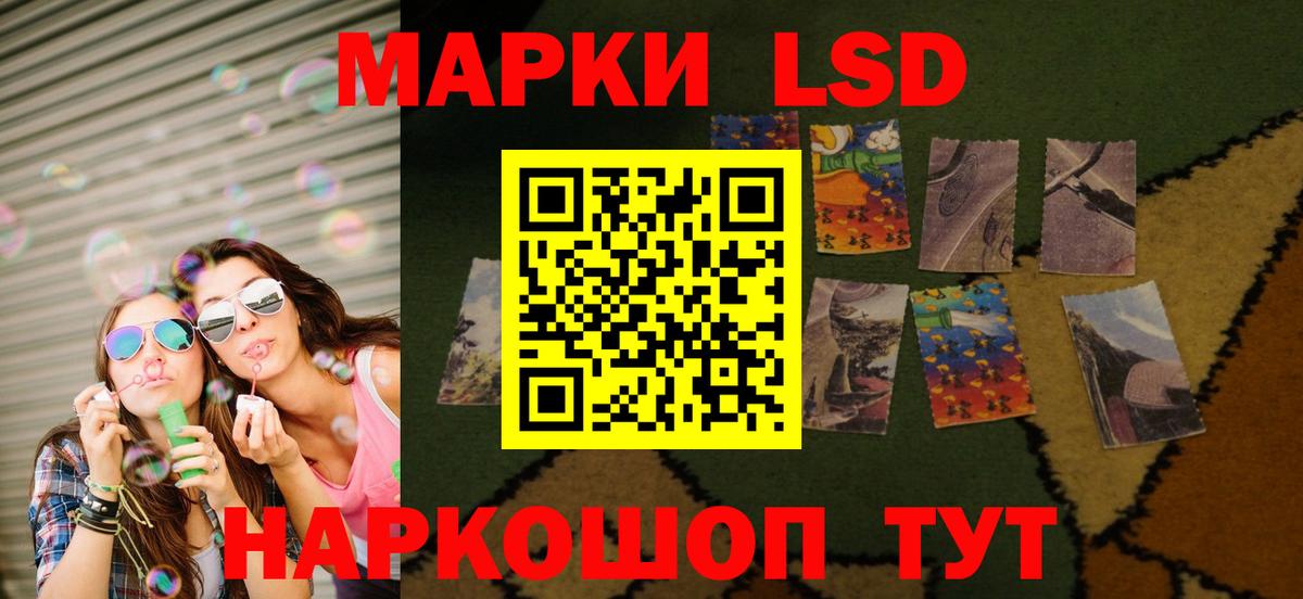Выкса  LSD-25 экстази  ЛСД экстази ecstasy  ссылка на мегу онион  ЛСД экстази кислота  Вход с VPN 