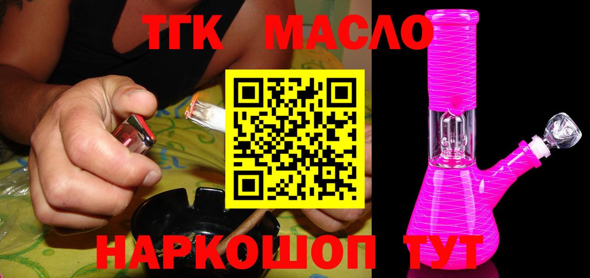 Амфетамин Выкса